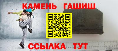MDMA Славгород