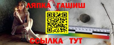 MDMA Славгород