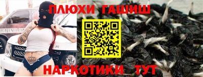 MDMA Славгород