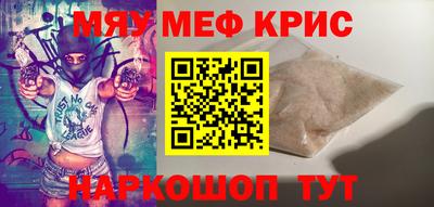 apvp Славянск-на-Кубани